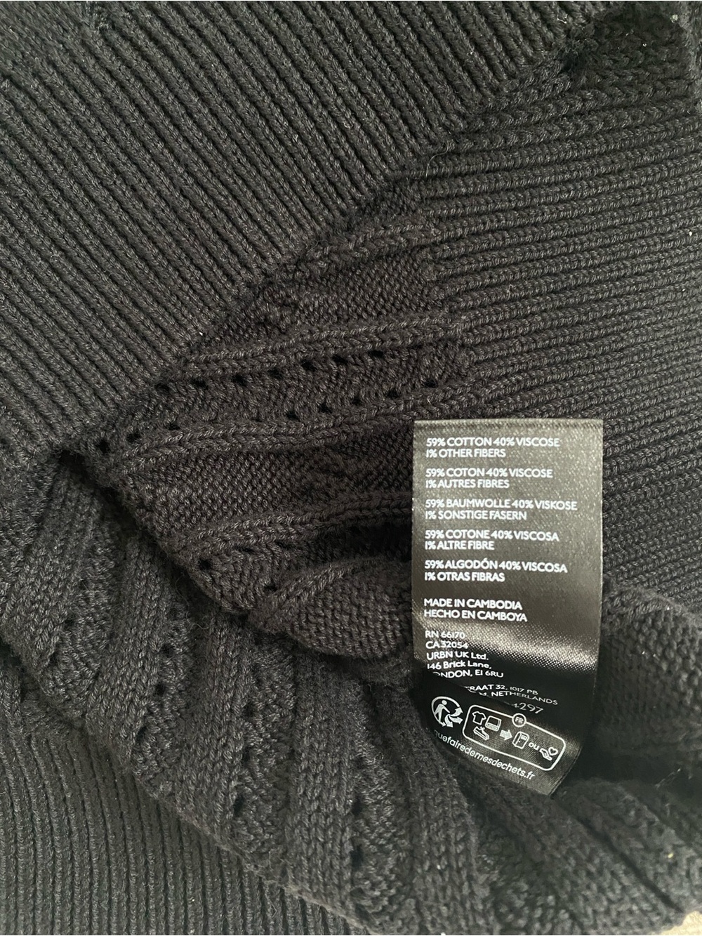 Kimchi Blue Vivian Cable Knit Short Sleeve Cardigan - Picture 5 of 5